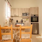 شقة Thalassa & Studios *