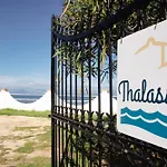 Thalassa & Kávos