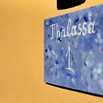 公寓 Thalassa & 卡沃斯