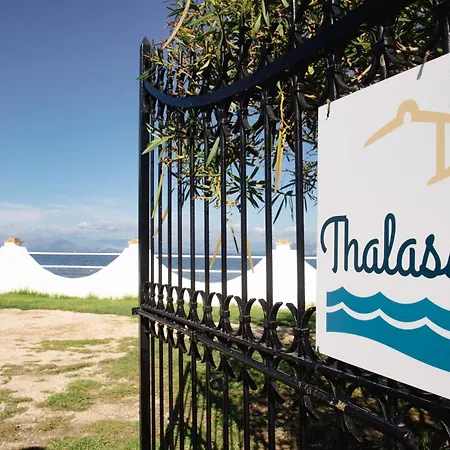 Thalassa & Kávos